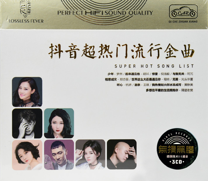 1590458885777405.jpg 1.jpg