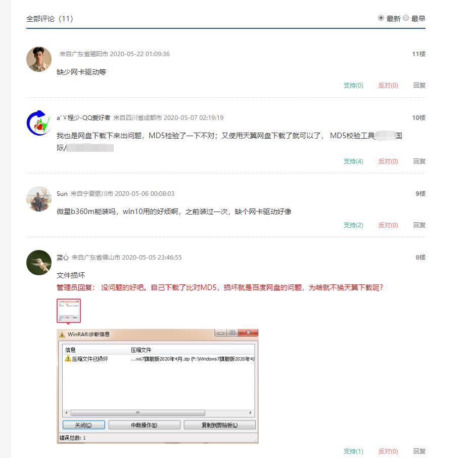 1590579480255284.jpg 1.jpg