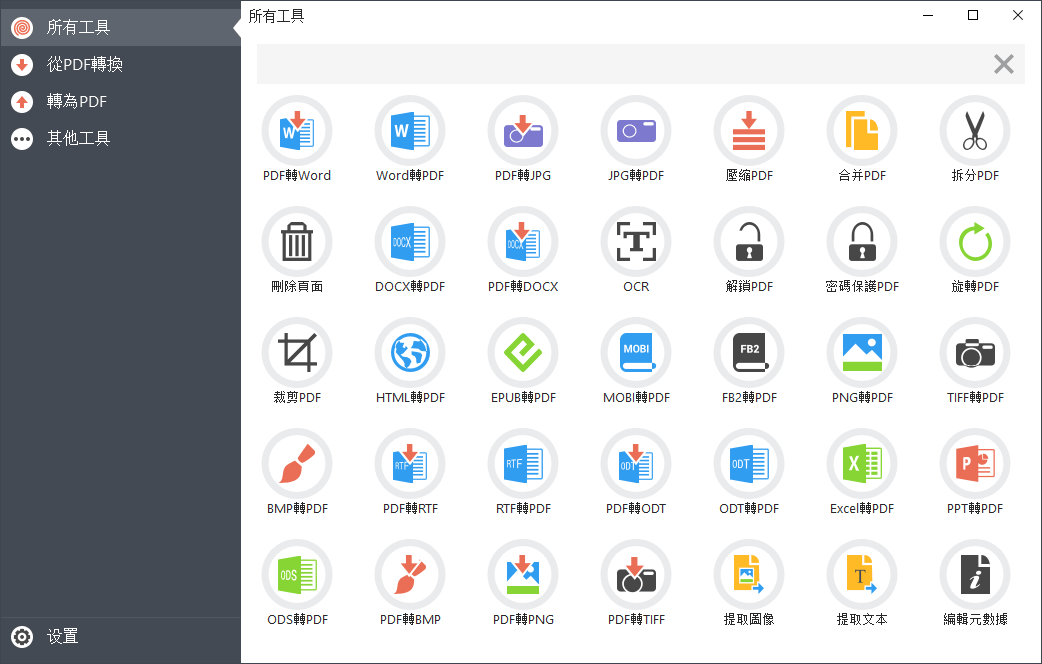 1590894030567045.png 2.png