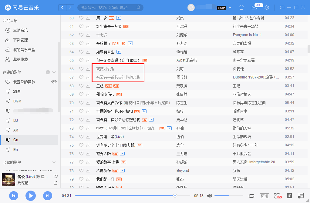 1590985813124164.png 1.png