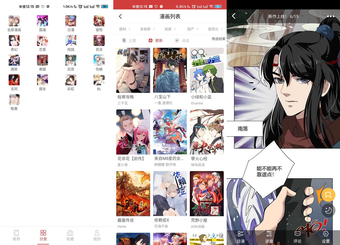 1591027610683458.jpg 1.jpg