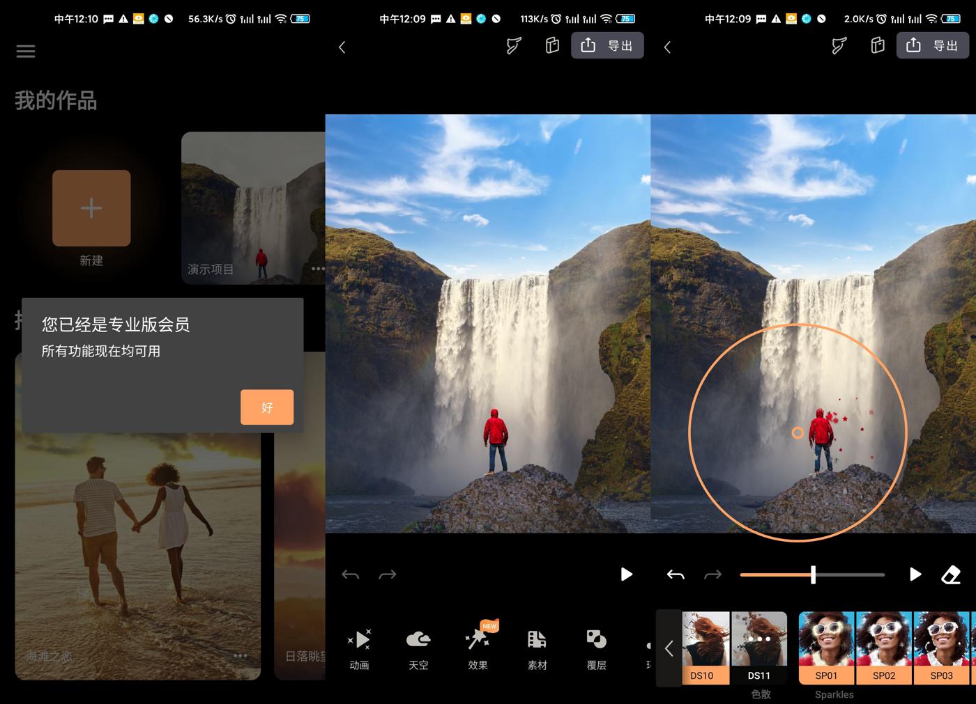 1591070378273801.jpg 1.jpg