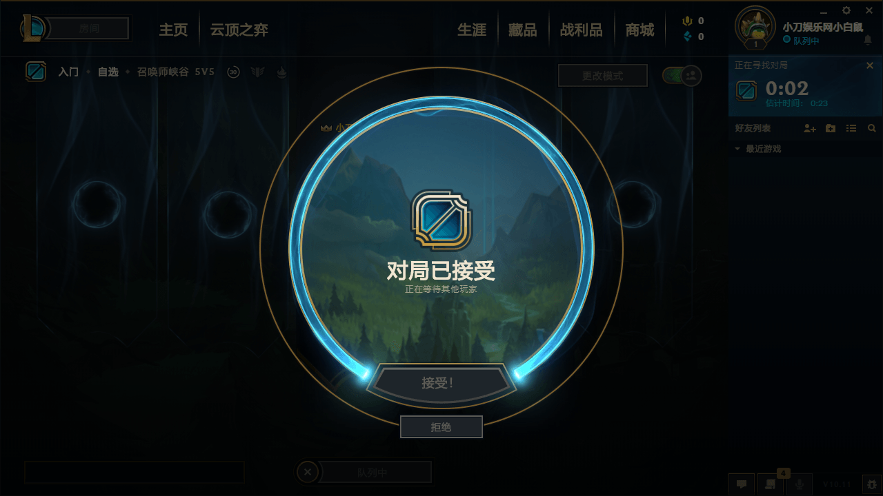 1591150232544311.png 2.png