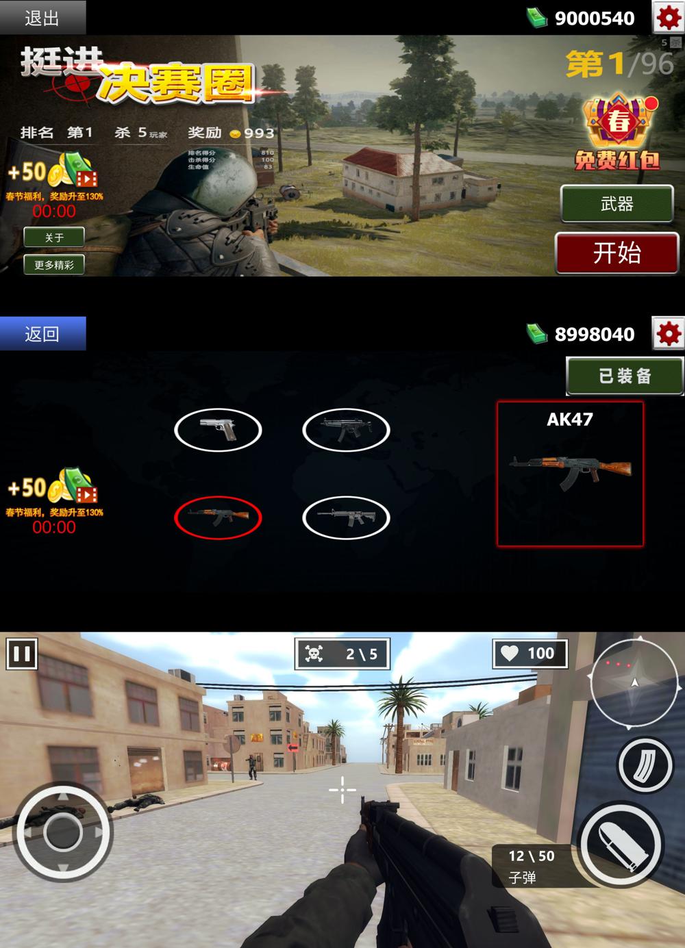 1591540328207838.jpg 1.jpg