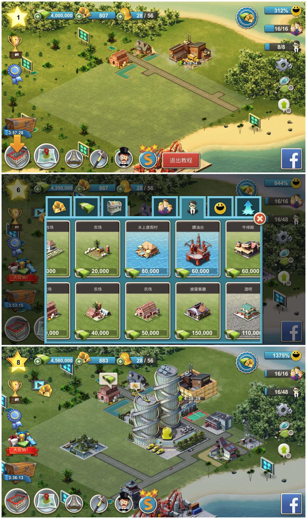 1591785399647295.jpg 1.jpg