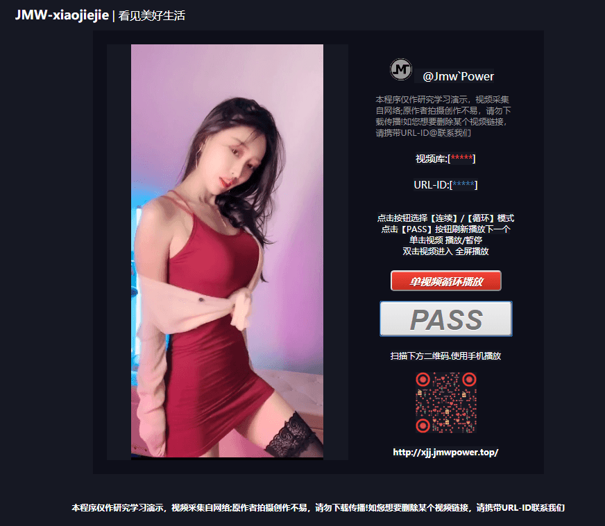 1592184602609266.png 1.png