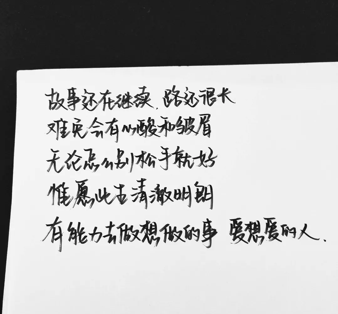 1592315259396045.png 58424a88a19ff8f5ed50cb183e9a6902.png