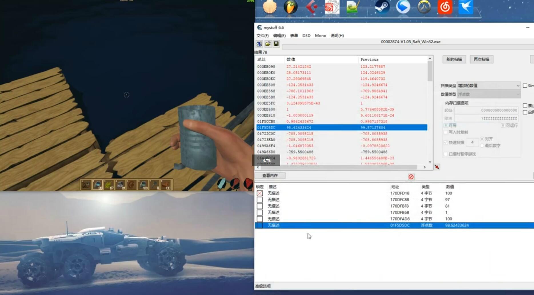 1592377500741670.jpg 1.jpg