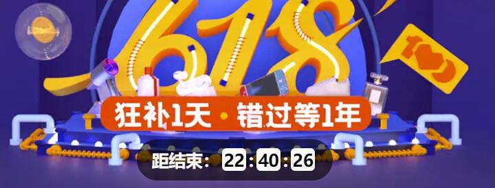 1592414409610001.jpg 1.jpg