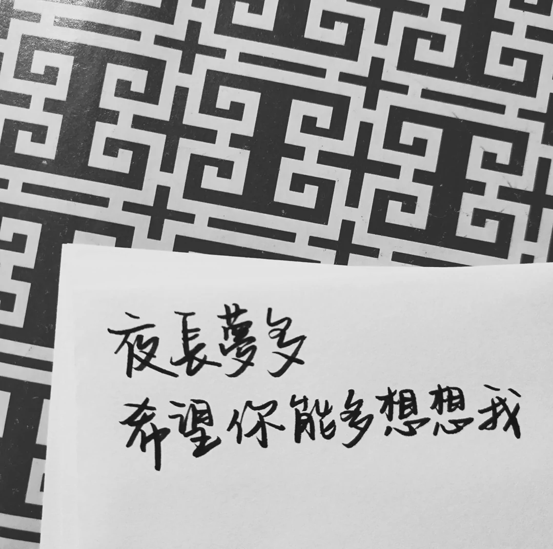 1592571992795639.png Screenshot_2019_0201_055717.png