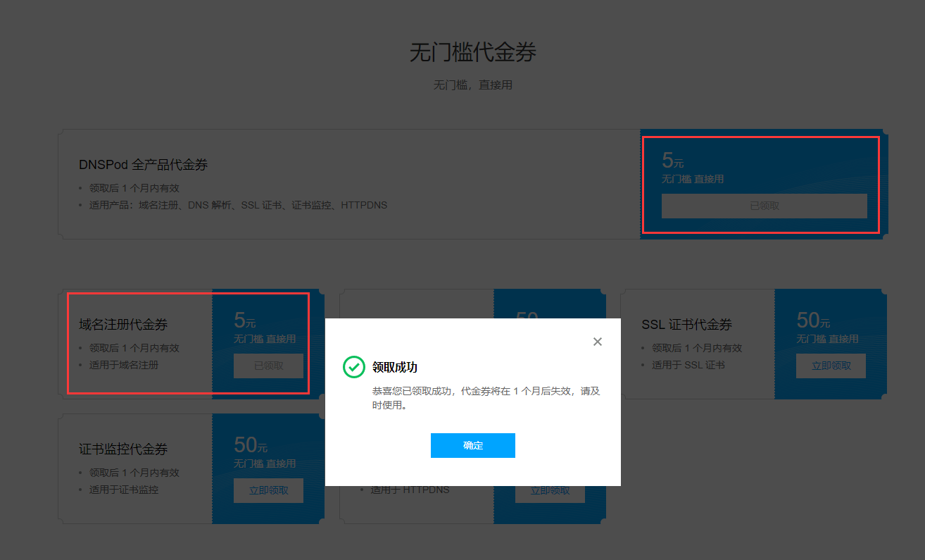 1592714615594574.png 1.png