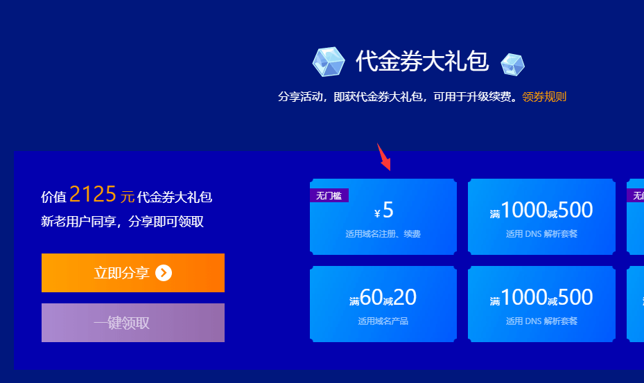 1592714620921555.png 2.png