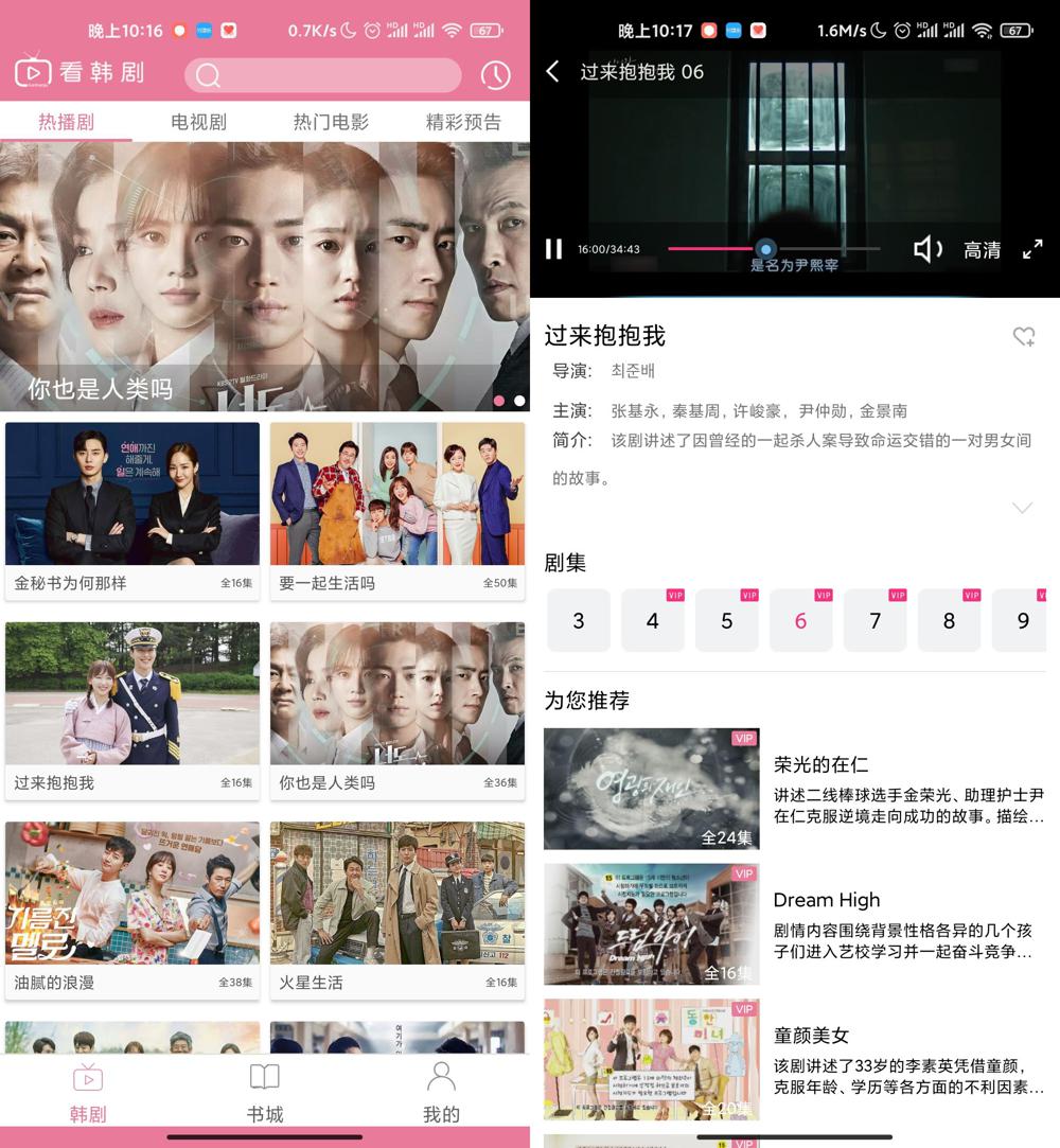 1592749151676984.jpg 1.jpg