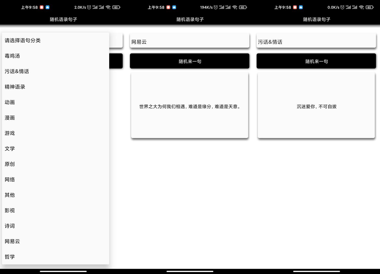 1593050341713575.jpg 1.jpg