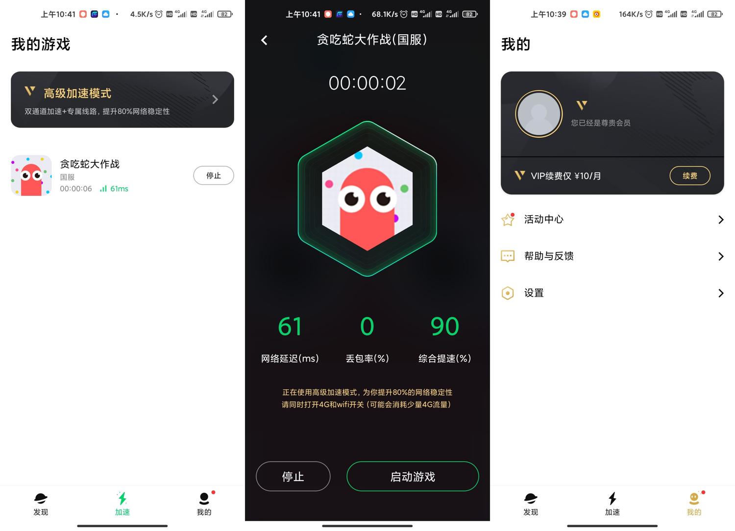 1593312943410630.jpg 1.jpg