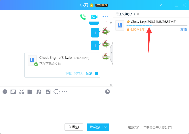 1593770078862386.png QQ图片20200703174839.png