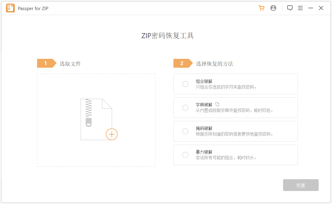 1593916395777283.png 2.png