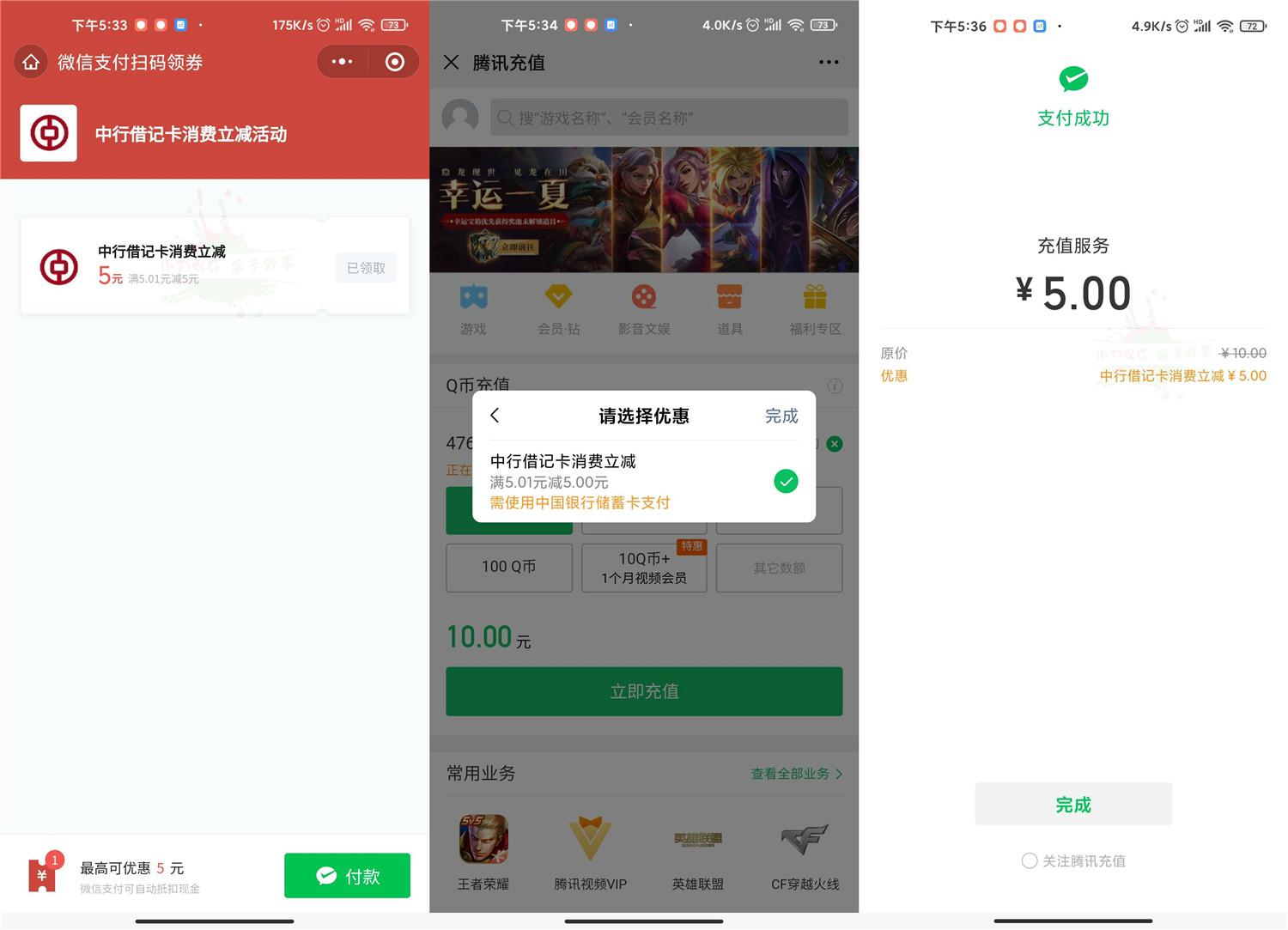 1593941900670636.jpg 1.jpg