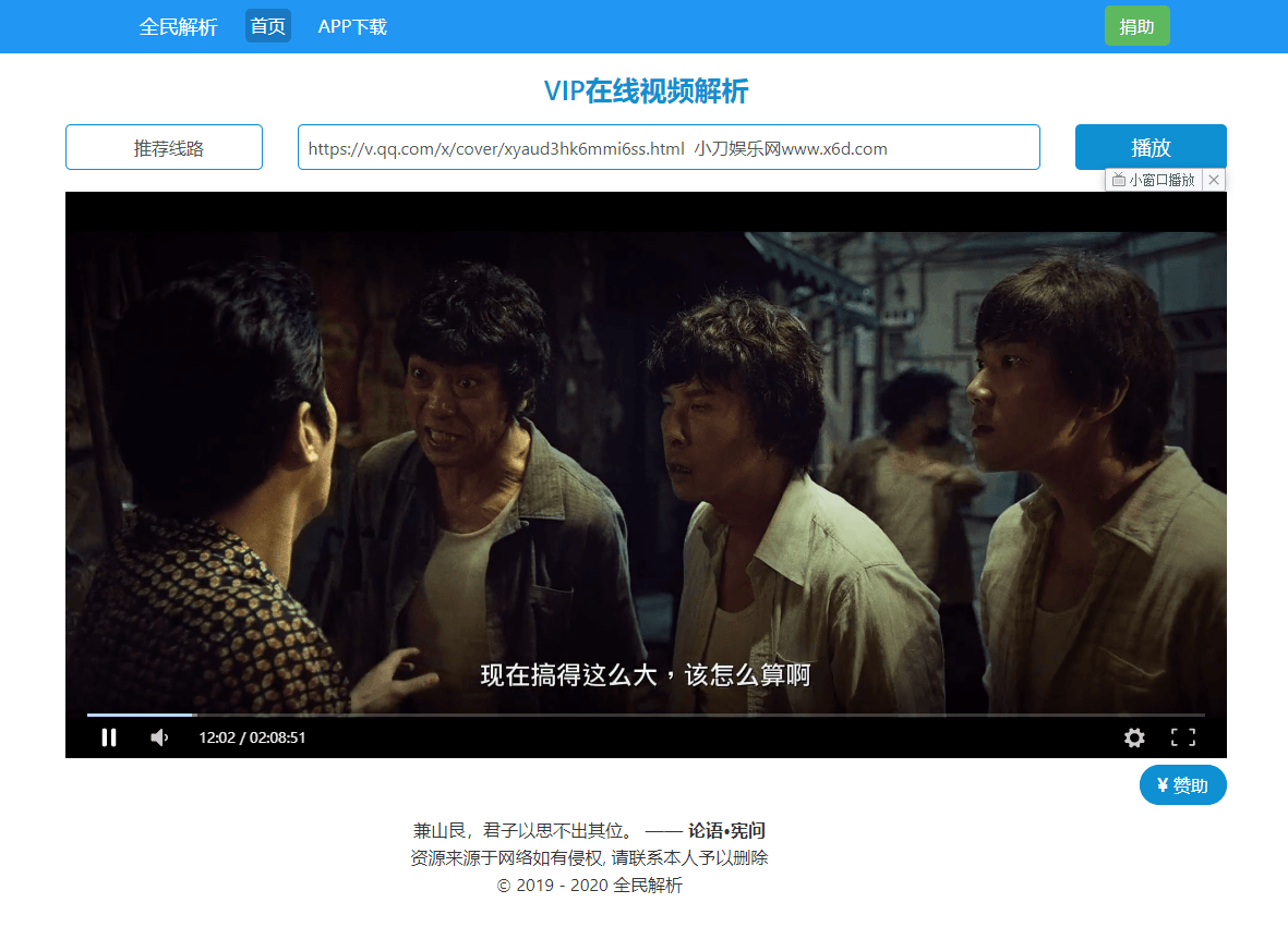 1594518407895786.png 1.png