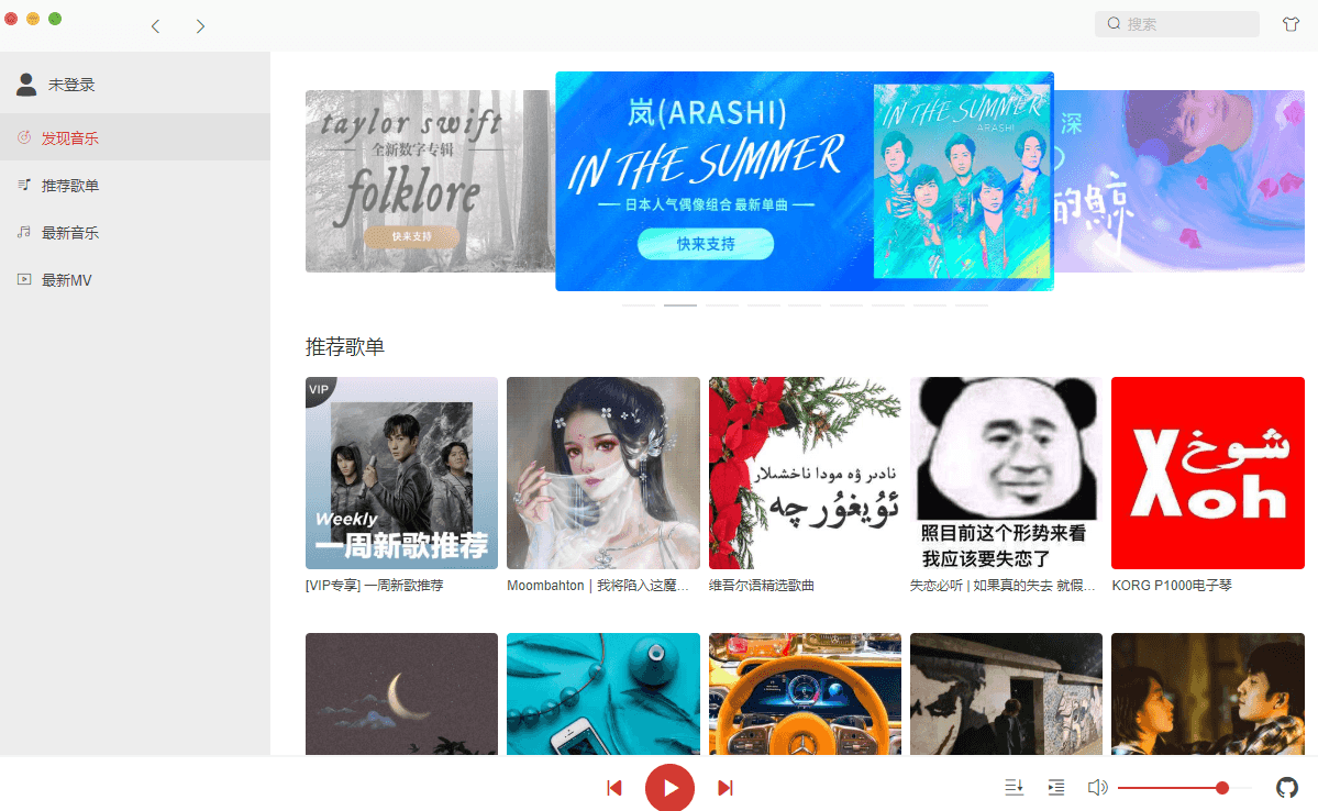 1595690145182324.png 1.png