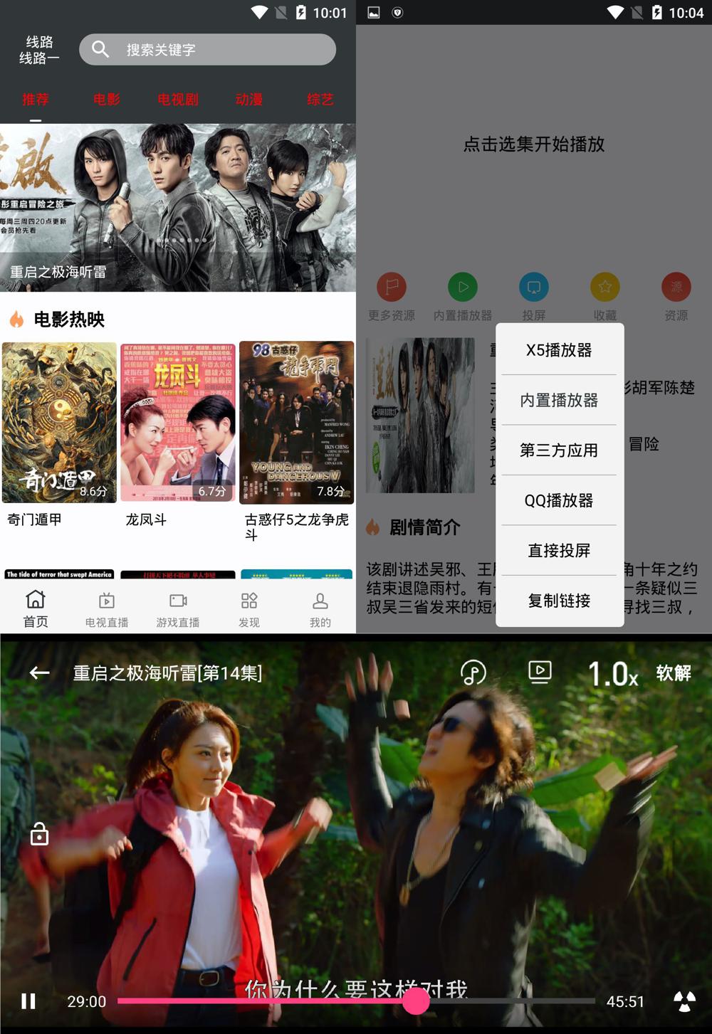 1595729266950468.jpg 1.jpg