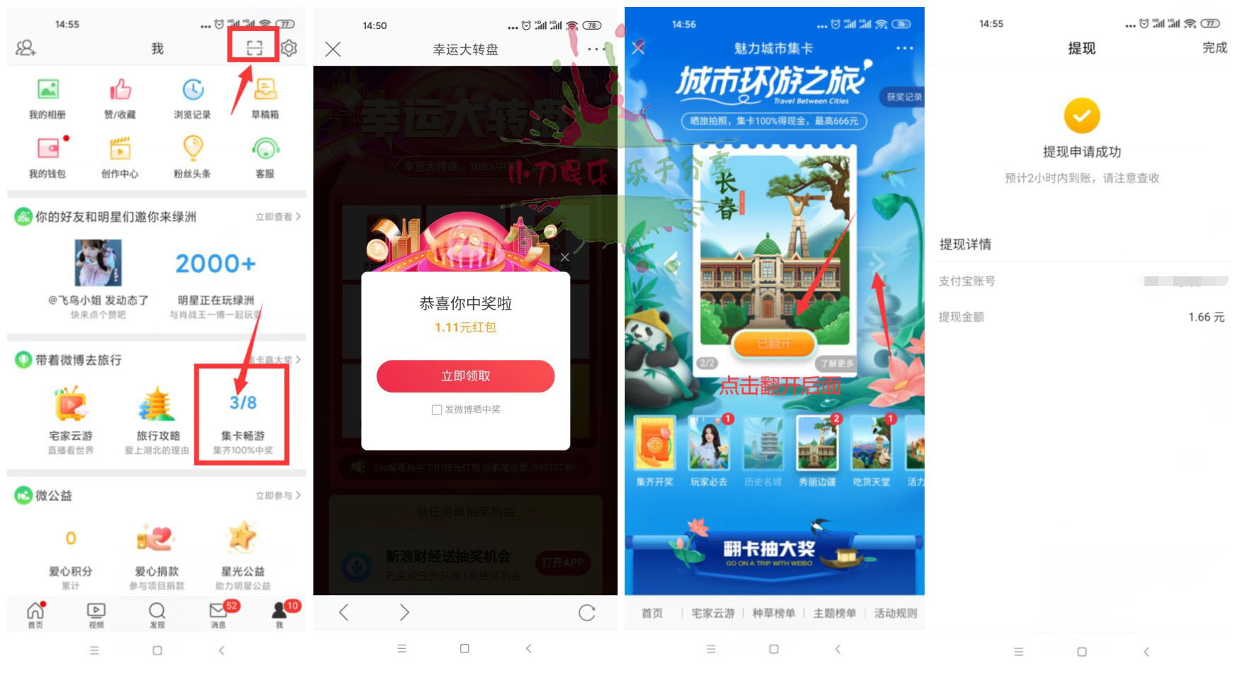 1595747782643511.jpg QQ图片sdf 多发090936_副本.jpg