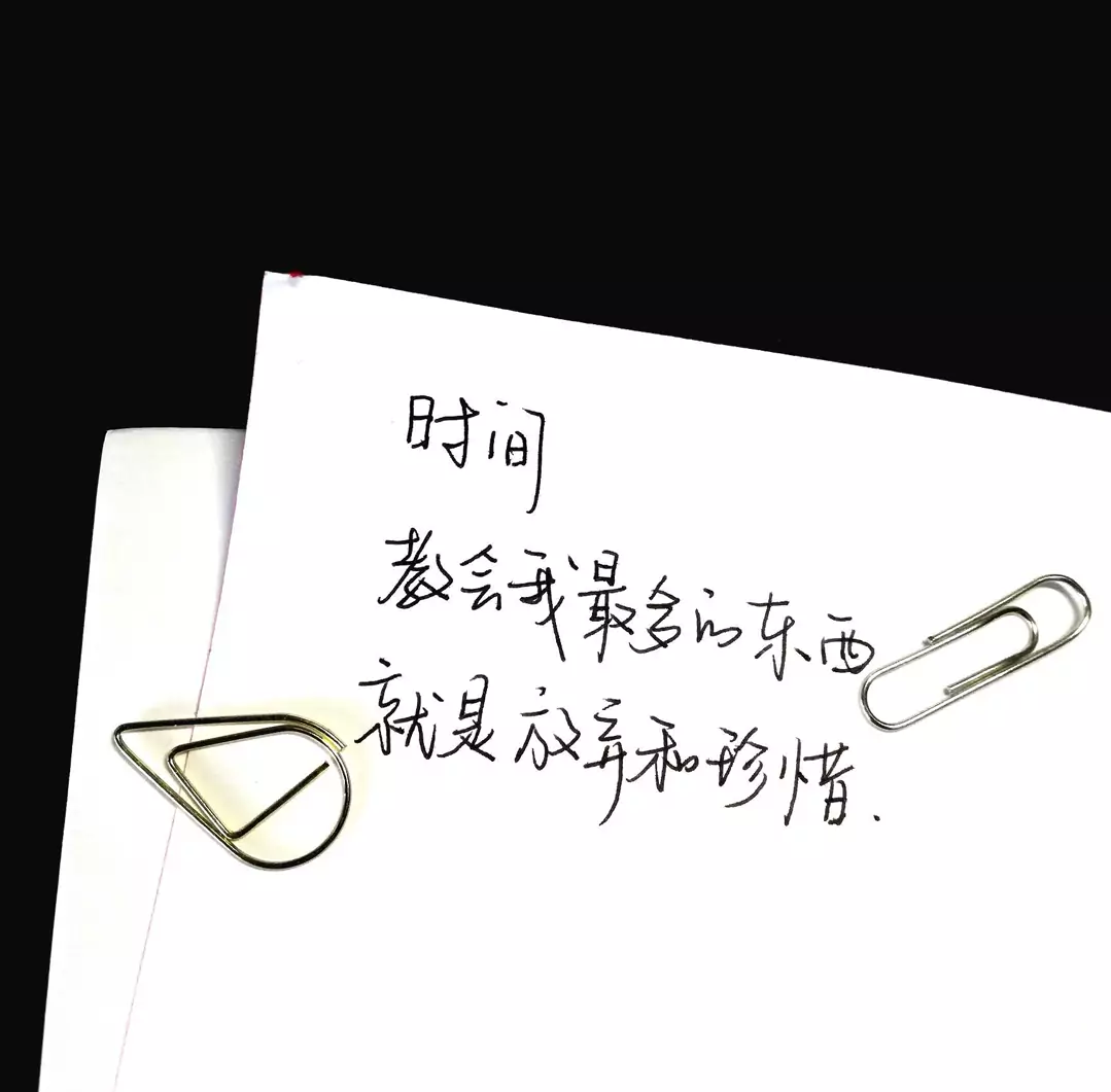 1595939987970107.png a9a858205800664857a4b48511d4e345.png