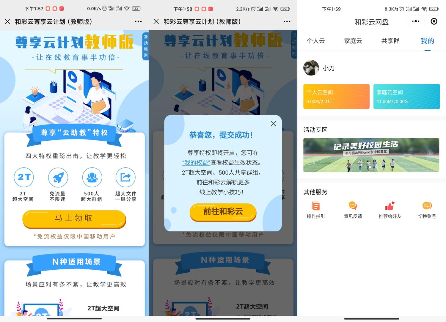 1596952940601197.jpg 1.jpg