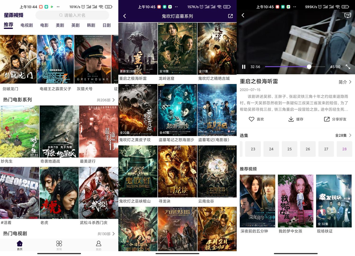 1597200407222124.jpg 1.jpg