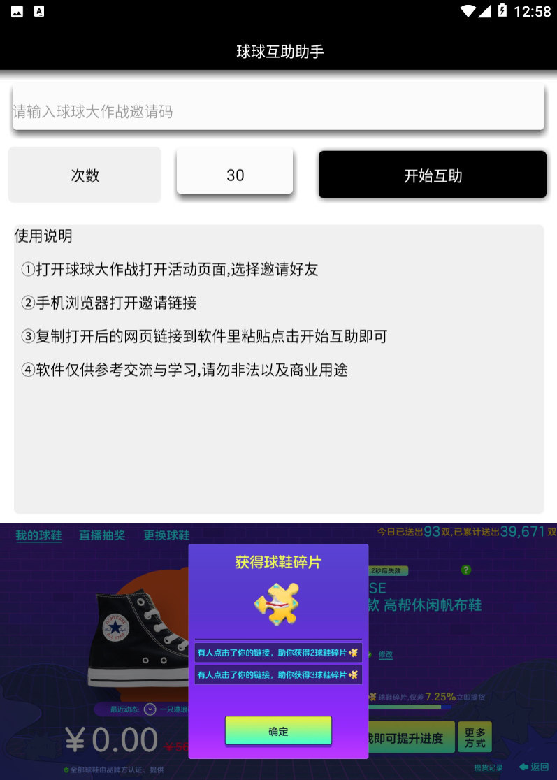 1597587042391397.jpg 1.jpg