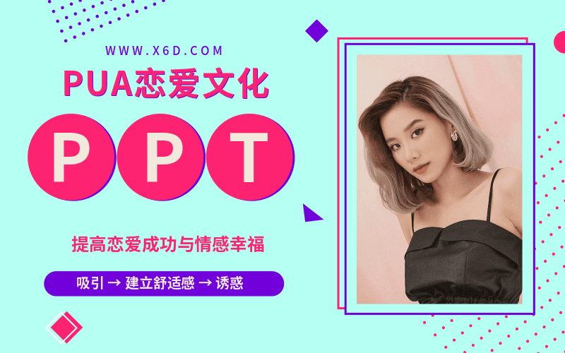 1597896595877038.png 1.png