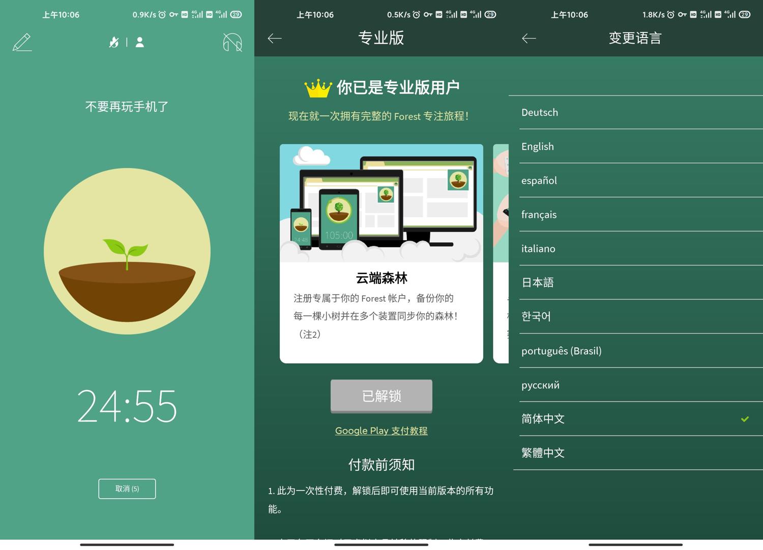 1598062673465370.jpg 1.jpg