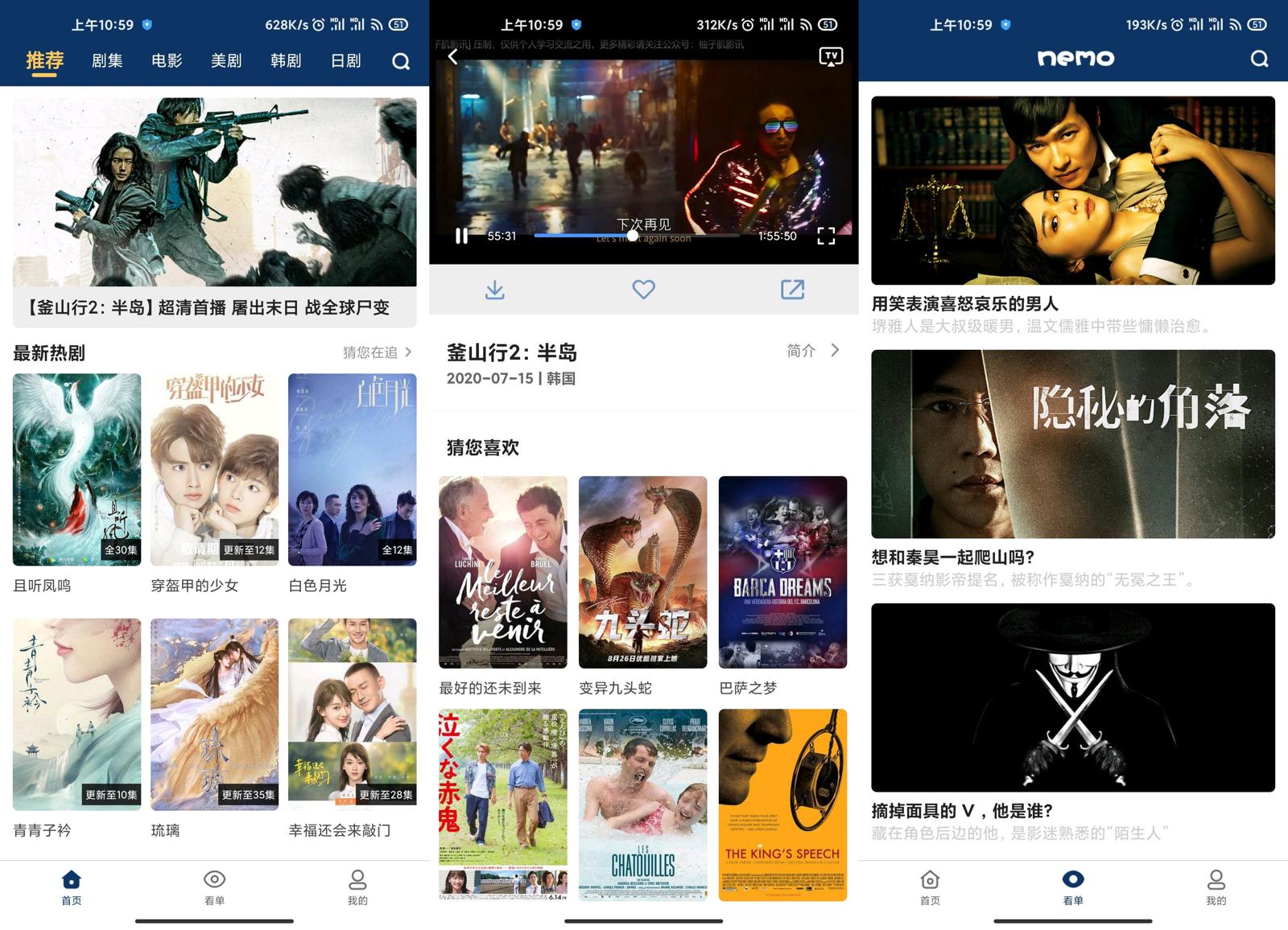 1598497230893159.jpg 1.jpg