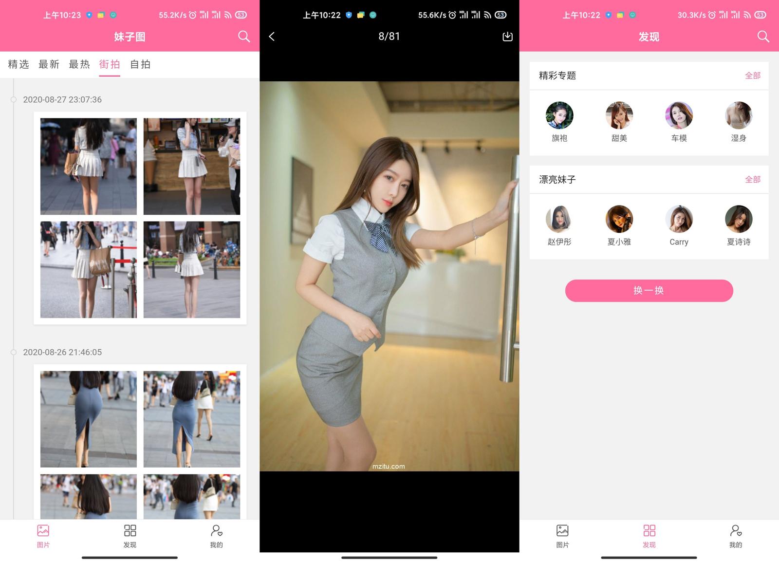 1598581431974747.jpg 1.jpg