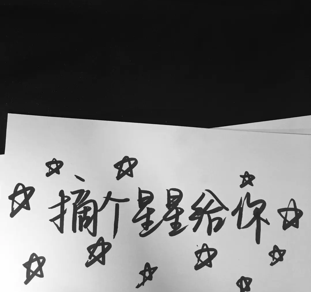 1598878298542488.png 30601ee5a6c3d0317afb3345d5480254.png