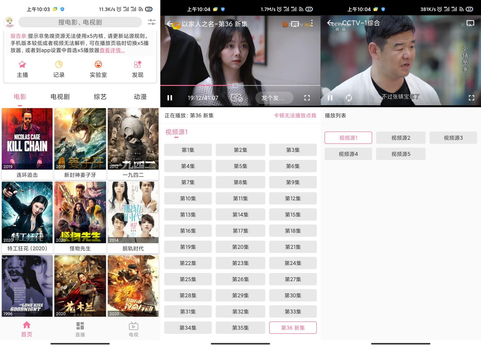 1598926164682110.jpg 1.jpg