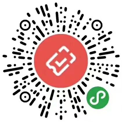 1599101248573632.jpg 1599101248573632.jpg