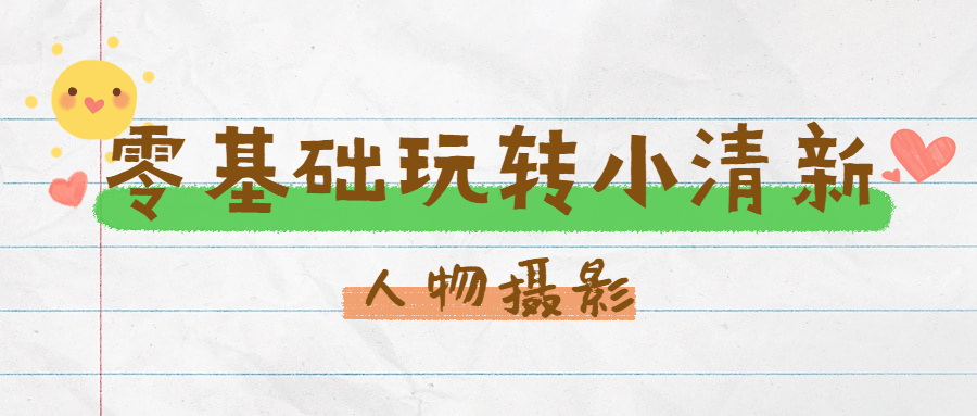 1599459534939866.png 1.png