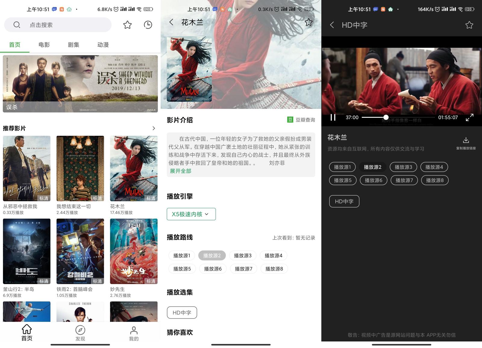 1599965554428820.jpg 1.jpg