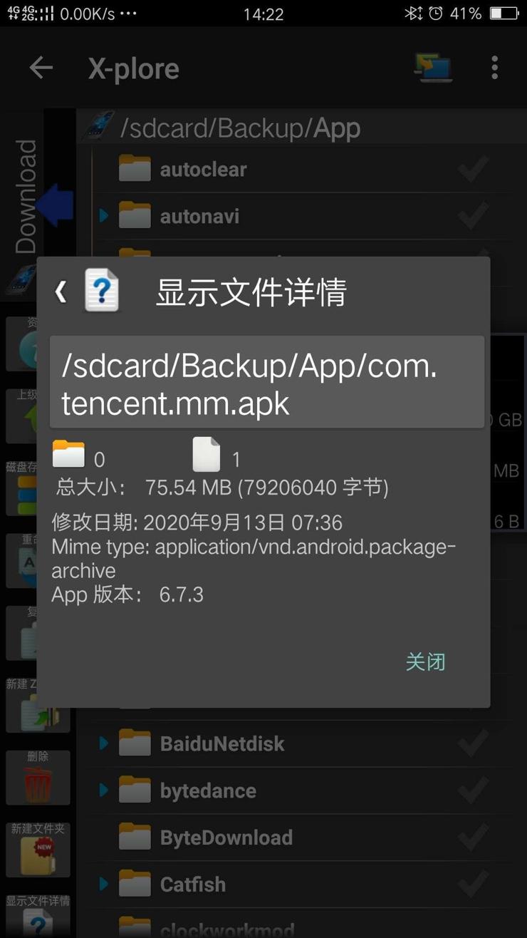 1600059195441665.jpg 2.jpg