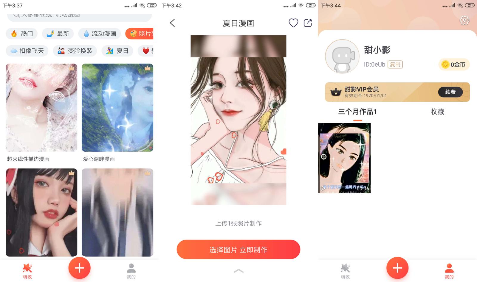 1600739498421654.jpg 1.jpg