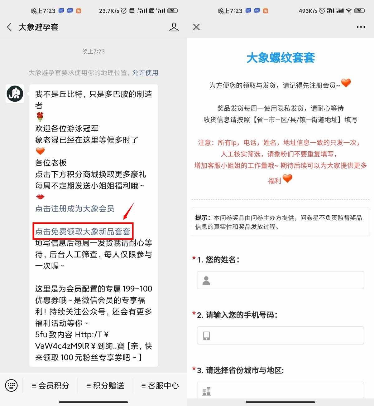 1600774180873721.jpg 1.jpg