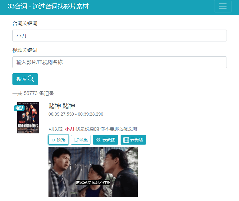 1601216152762018.png 3.png