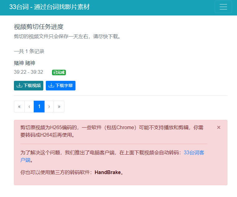 1601216155218051.png 4.png