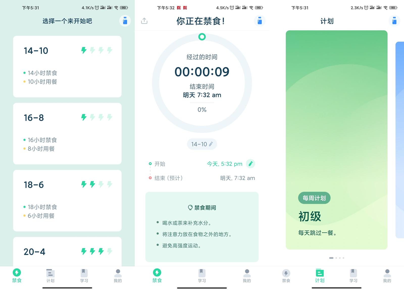 1602149796500683.jpg 1.jpg