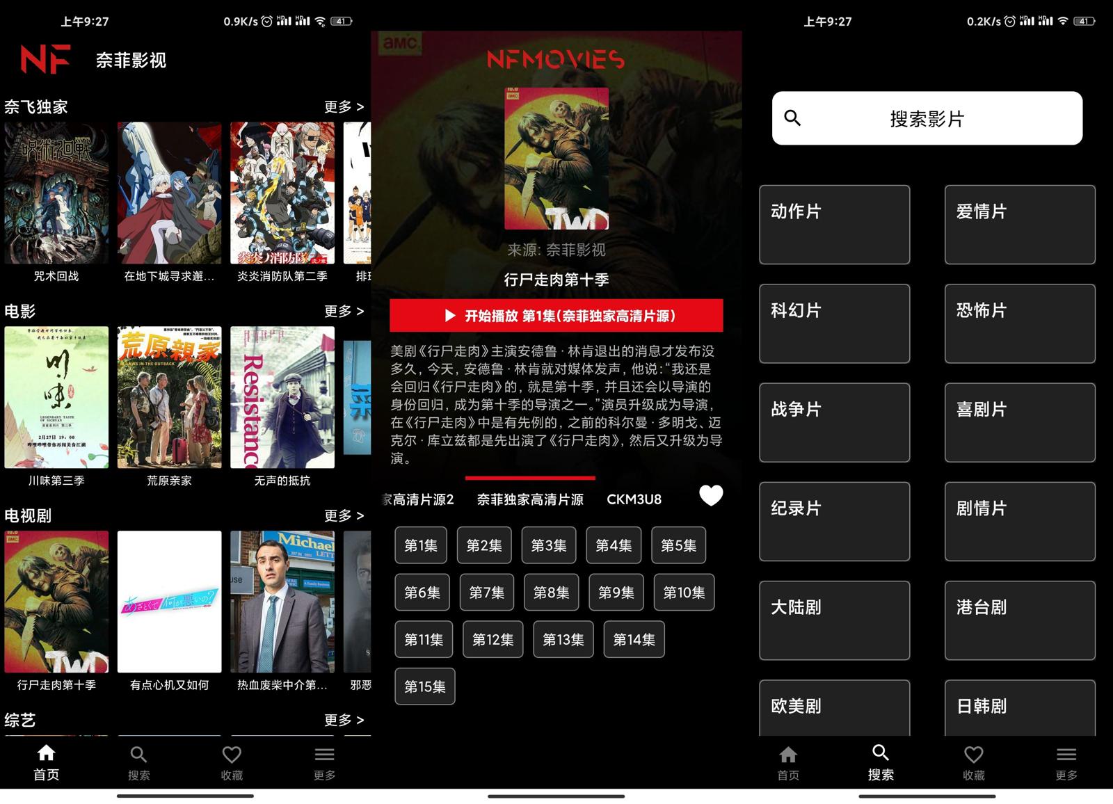 1602293347656688.jpg 1.jpg