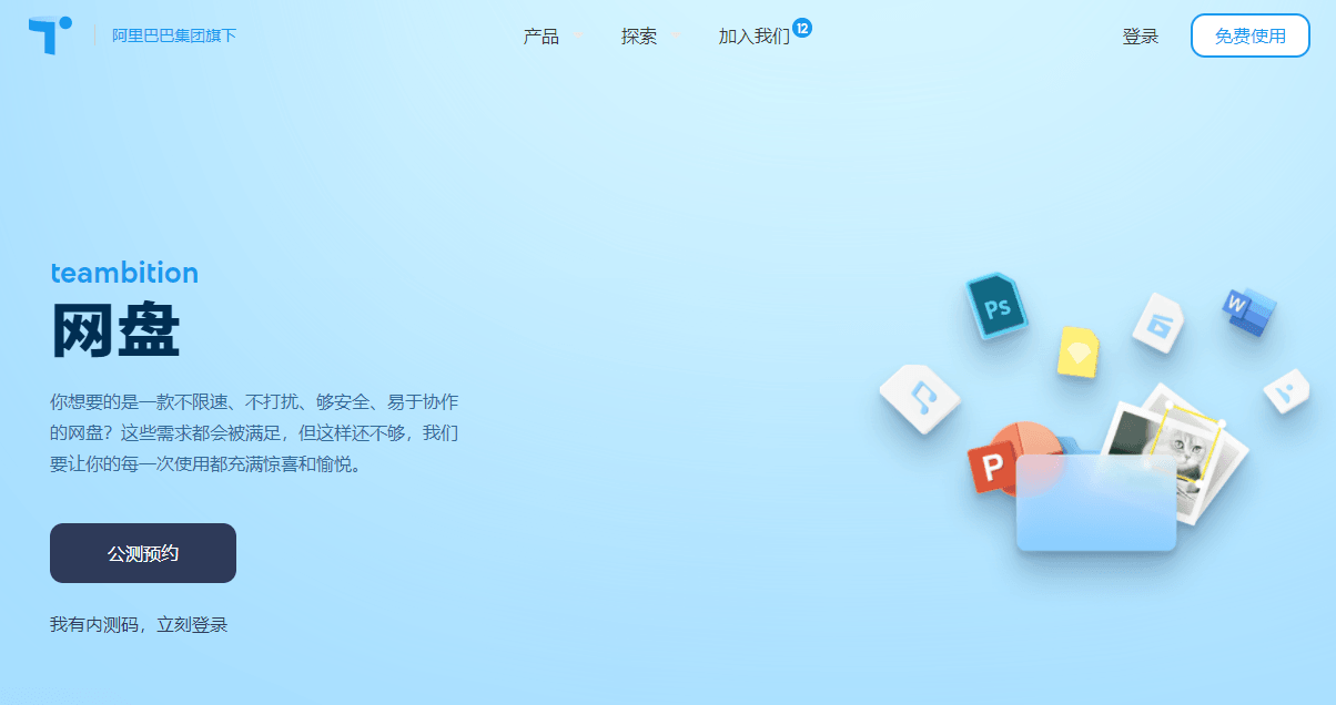 1602303492608873.png 1.png