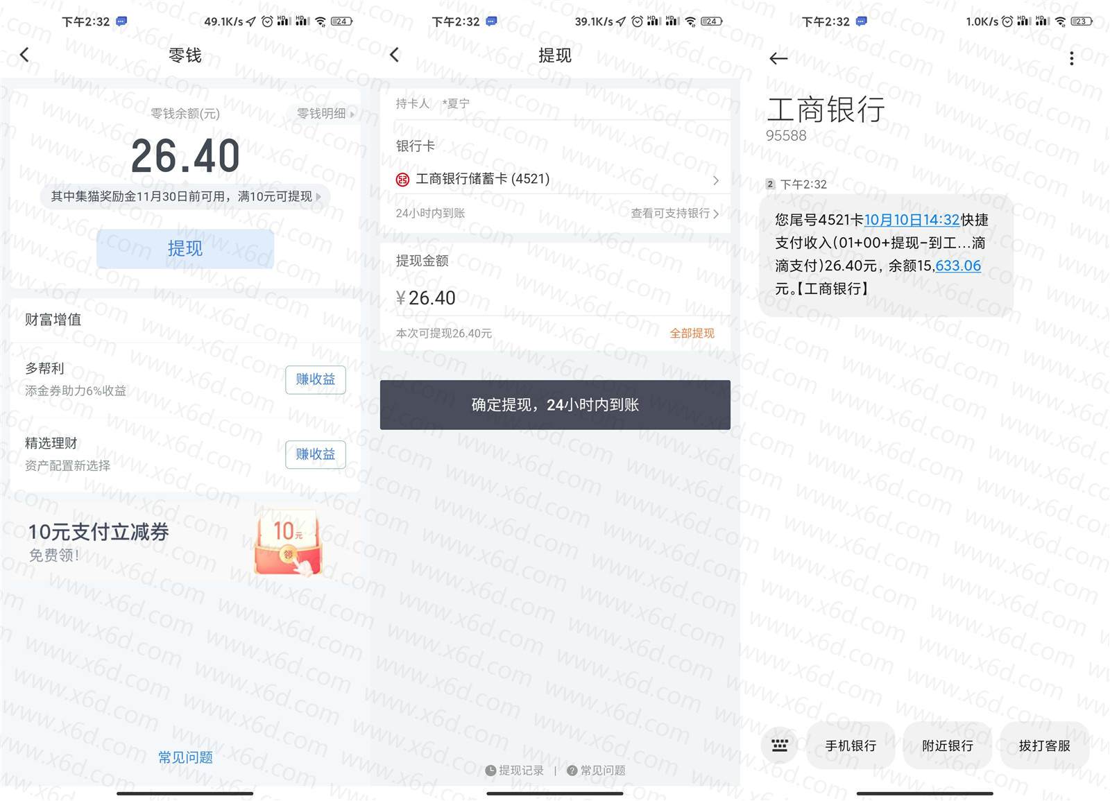 1602311958137425.jpg 2.jpg