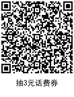 1602840446772662.png QRCode_20201016172707.png