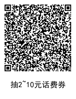 1602840449949797.png QRCode_20201016172716.png